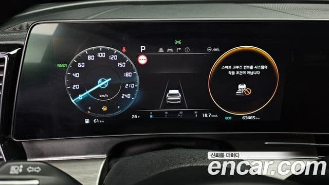 Kia Sportage 2022 — Şəkil 8/20