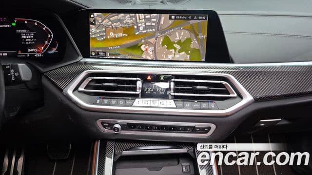 BMW X5 2022 — ფოტო 13/20