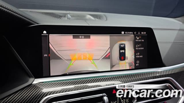 BMW X5 2022 — ფოტო 15/20