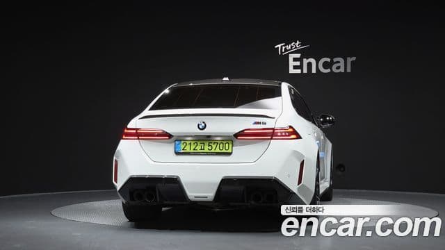 BMW M5 2025 — Şəkil 4/20