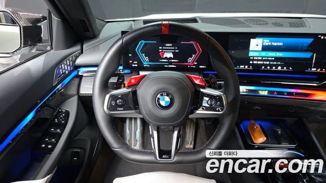BMW M5 2025 — Şəkil 13/20