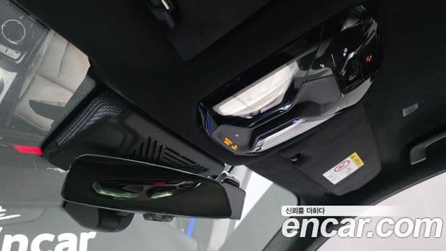 BMW M5 2025 — Photo 2/33