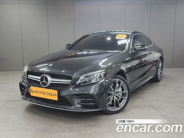 Mercedes-Benz C-Class 2023 — Şəkil 10/20