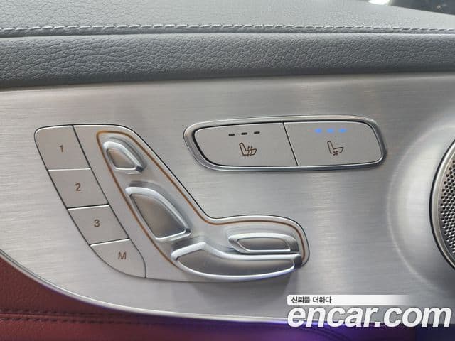 Mercedes-Benz C-Class 2023 — Şəkil 2/20
