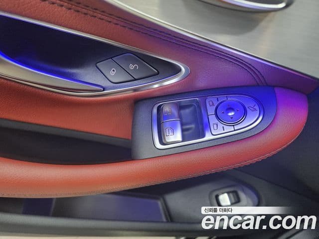 Mercedes-Benz C-Class 2023 — Şəkil 3/20