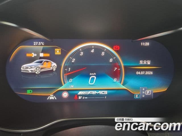 Mercedes-Benz C-Class 2023 — Şəkil 5/20