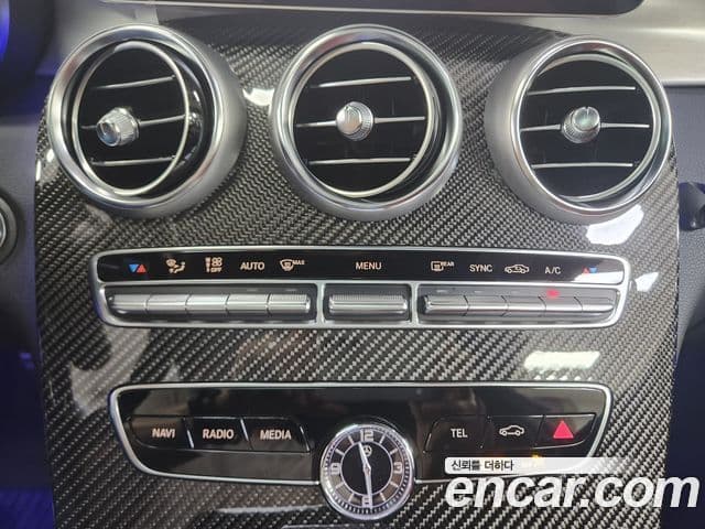 Mercedes-Benz C-Class 2023 — Şəkil 11/20
