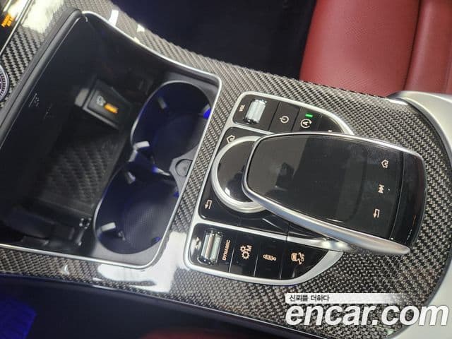 Mercedes-Benz C-Class 2023 — Şəkil 12/20