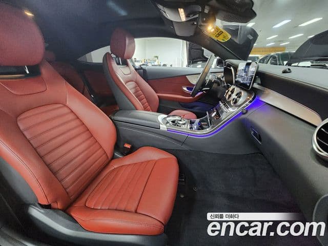 Mercedes-Benz C-Class 2023 — Şəkil 16/20