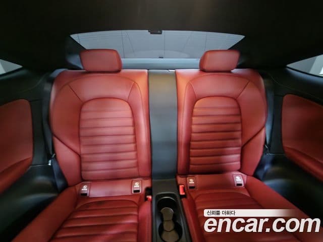 Mercedes-Benz C-Class 2023 — Şəkil 17/20