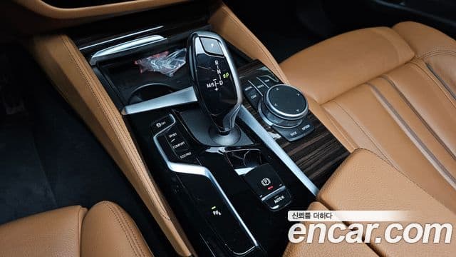 BMW 5 Series 2021 — Şəkil 9/20
