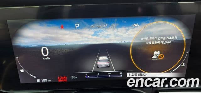 Kia Carnival 2022 — фото 5 из 20