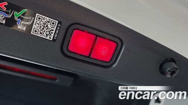 Mercedes-Benz E-Class 2025 — Фото 17/20