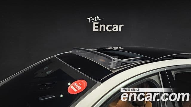 Mercedes-Benz E-Class 2025 — ფოტო 21/30