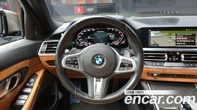 BMW 3 Series 2021 — Şəkil 13/20