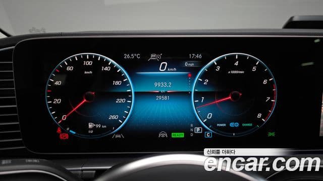 Mercedes-Benz GLE-Class 2023 — Şəkil 7/20