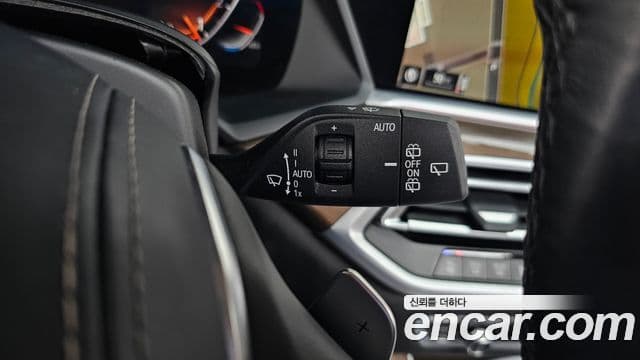 BMW X5 2021 — Photo 7/39
