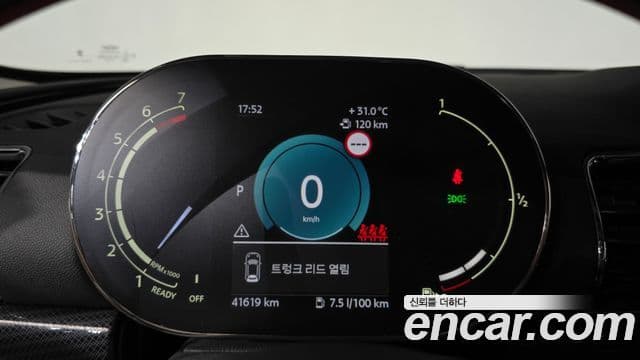 Mini Cooper Clubman 2023 — ფოტო 7/20