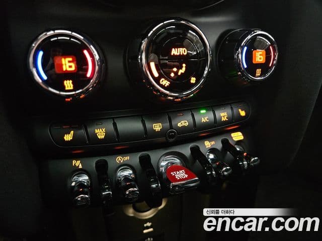 Mini Cooper S 2023 — Photo 16/17