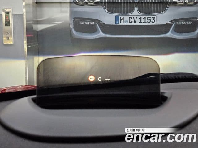 Mini Cooper S 2023 — Photo 10/17