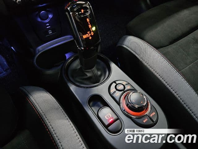 Mini Cooper S 2023 — Photo 9/17