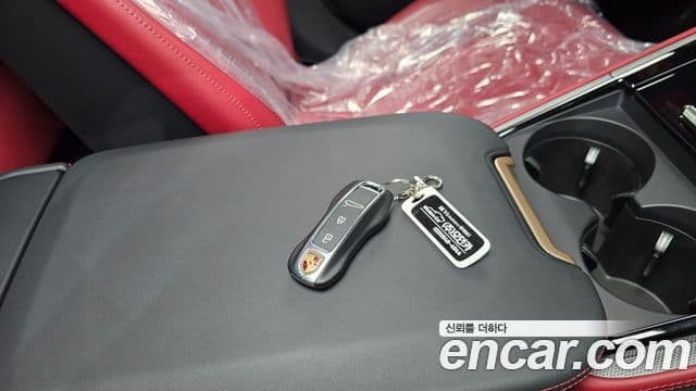 Porsche Panamera 2025 — Şəkil 15/20
