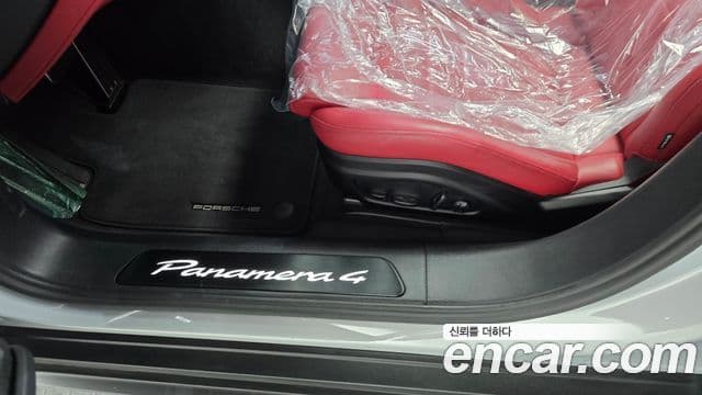 Porsche Panamera 2025 — Photo 29/39
