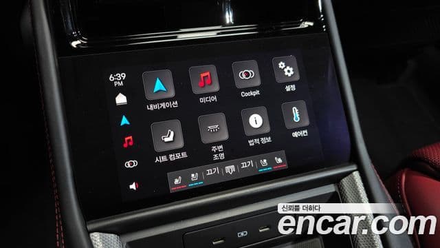 Porsche Panamera 2025 — Photo 8/39