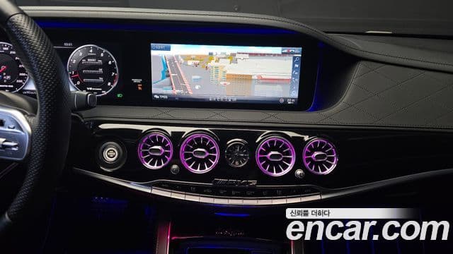 Mercedes-Benz S-Class 2019 — Şəkil 14/20