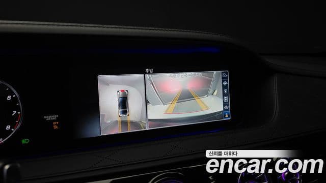 Mercedes-Benz S-Class 2019 — Şəkil 15/20