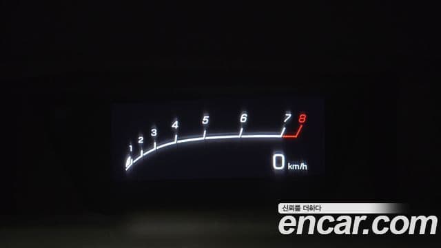 Mercedes-Benz S-Class 2019 — Şəkil 18/20