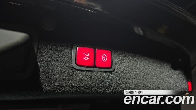 Mercedes-Benz S-Class 2019 — Şəkil 20/20