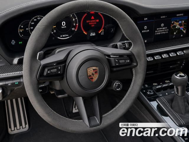 Porsche 911 2026 — Şəkil 6/20