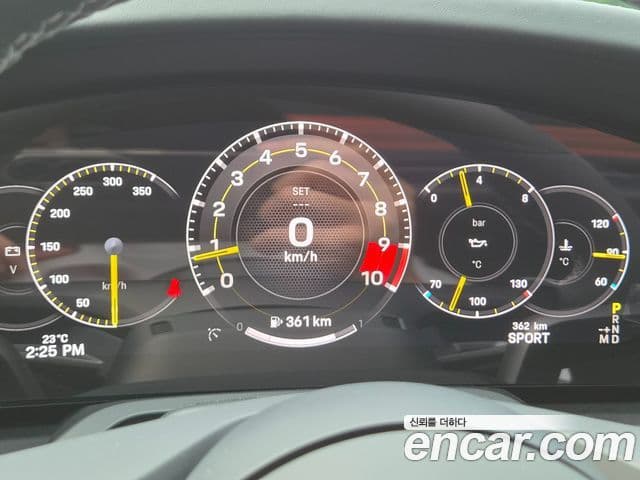 Porsche 911 2026 — Şəkil 15/20