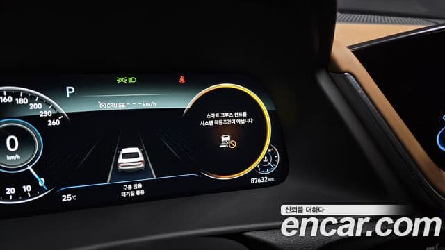 Hyundai Sonata 2019 — Şəkil 15/20