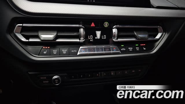 BMW 1 Series 2020 — Şəkil 12/20