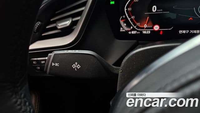 BMW 1 Series 2020 — Şəkil 3/20