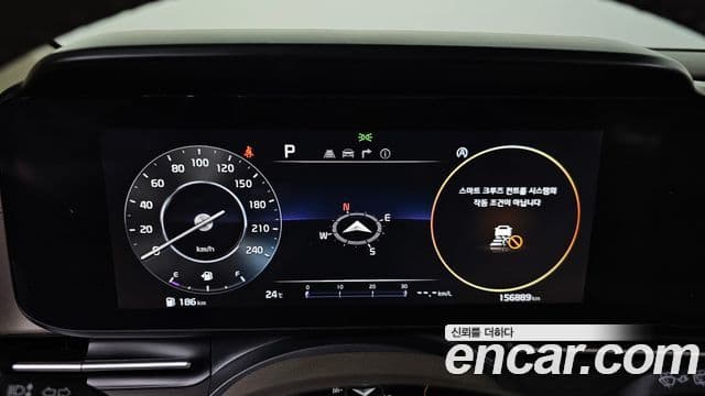 Kia Carnival 2022 — Şəkil 8/20