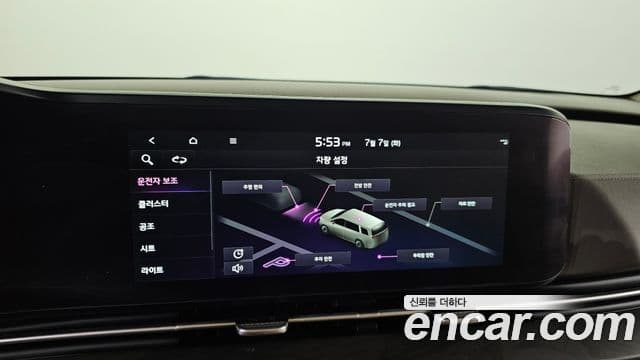 Kia Carnival 2022 — Şəkil 16/20