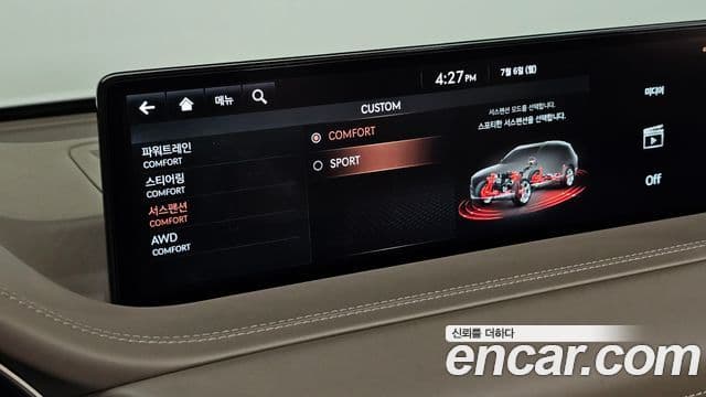 Genesis GV80 2020 — ფოტო 20/20