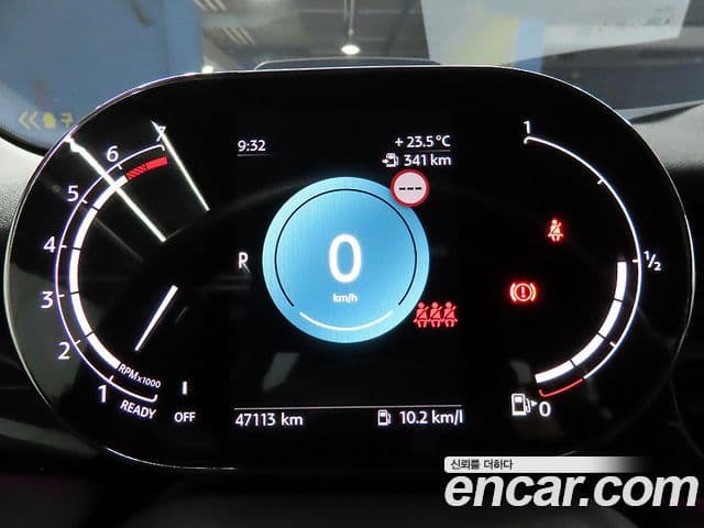 Mini Cooper 2023 — Şəkil 9/20