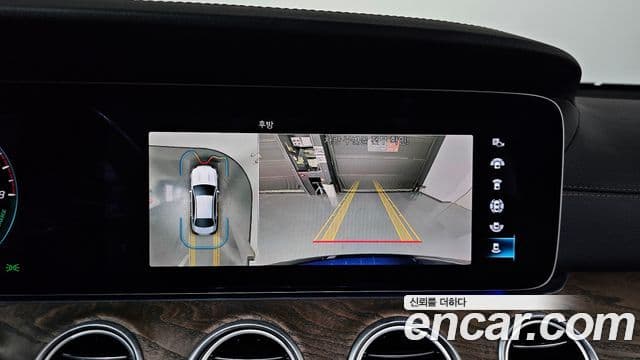 Mercedes-Benz E-Class 2022 — Şəkil 14/20