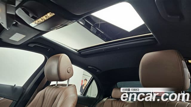 Mercedes-Benz E-Class 2022 — Şəkil 17/20