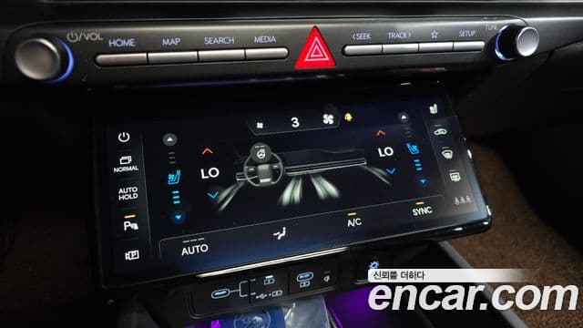Hyundai Grandeur Hybrid 2025 — Photo 28/39