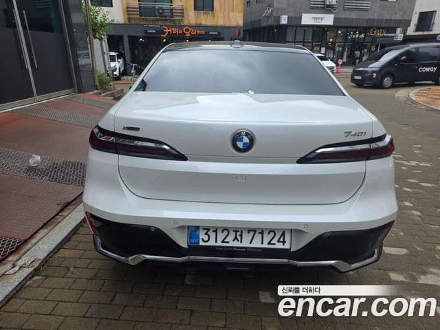 BMW 7 Series 2025 — Şəkil 3/8