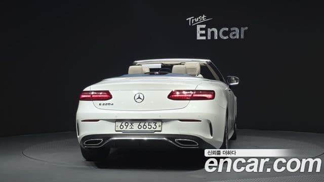 Mercedes-Benz E-Class 2018 — Şəkil 4/20