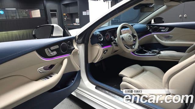 Mercedes-Benz E-Class 2018 — Şəkil 10/20