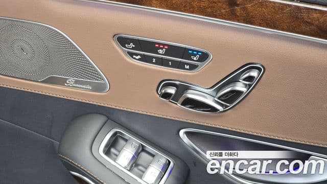 Mercedes-Benz S-Class 2019 — Şəkil 18/20
