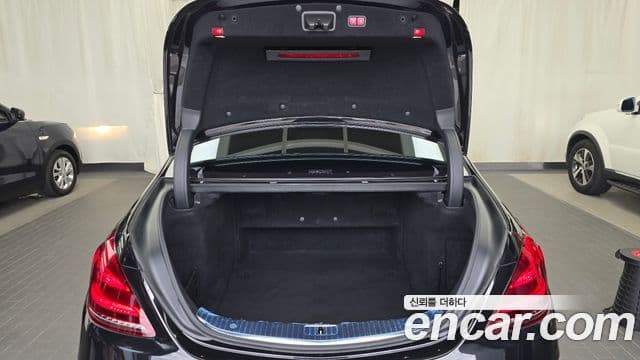 Mercedes-Benz S-Class 2019 — Şəkil 20/20
