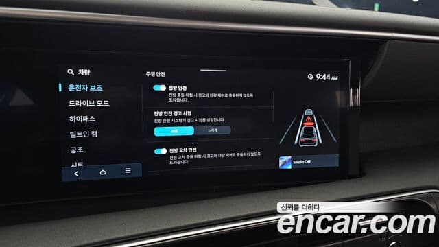Hyundai Palisade 2025 — ფოტო 19/20